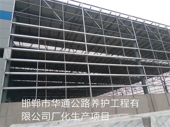 乌兰察布华通公路养护工程有限公司长化生产项目
